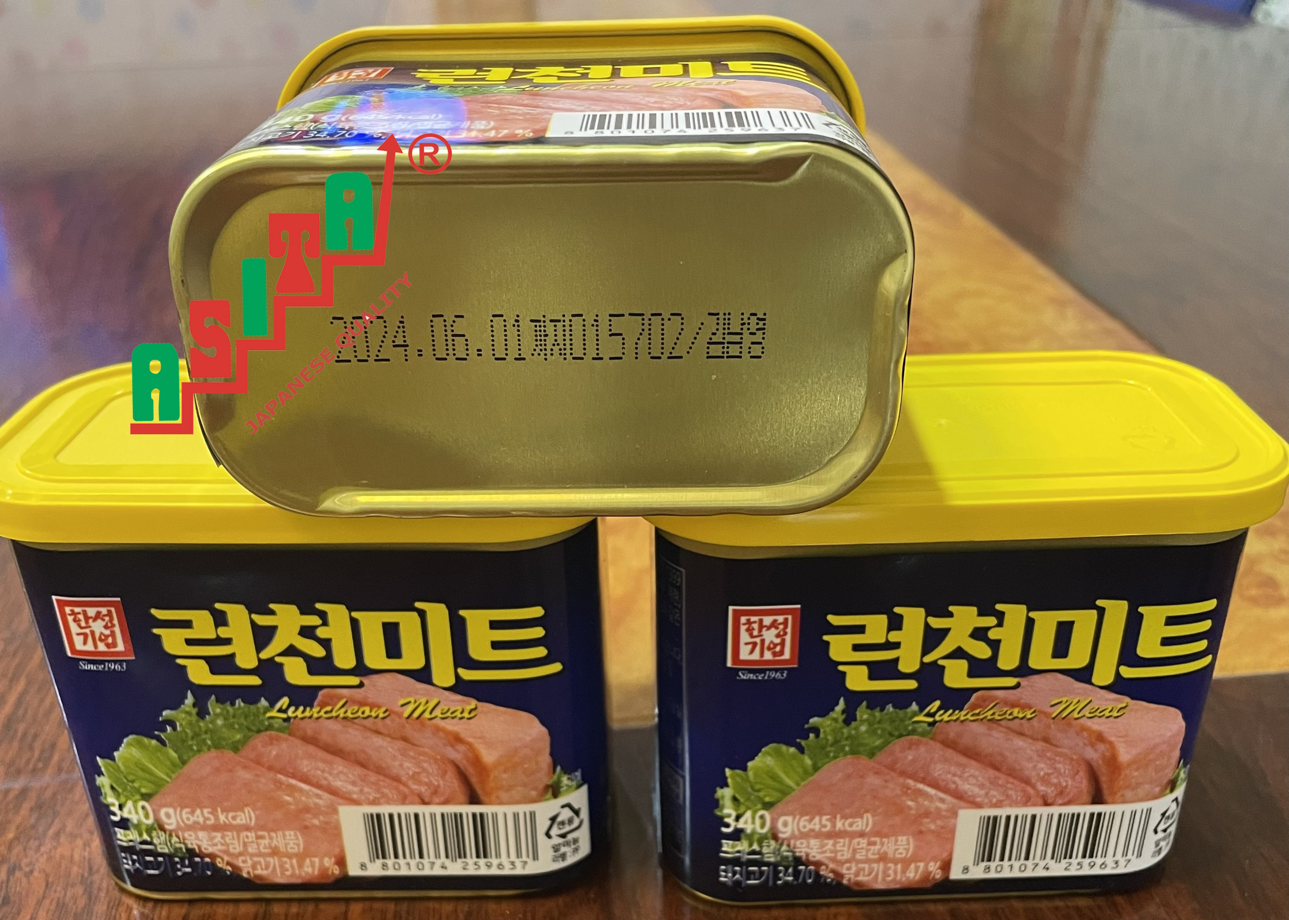 thịt hộp hàn quốc 340 gam date 2026
