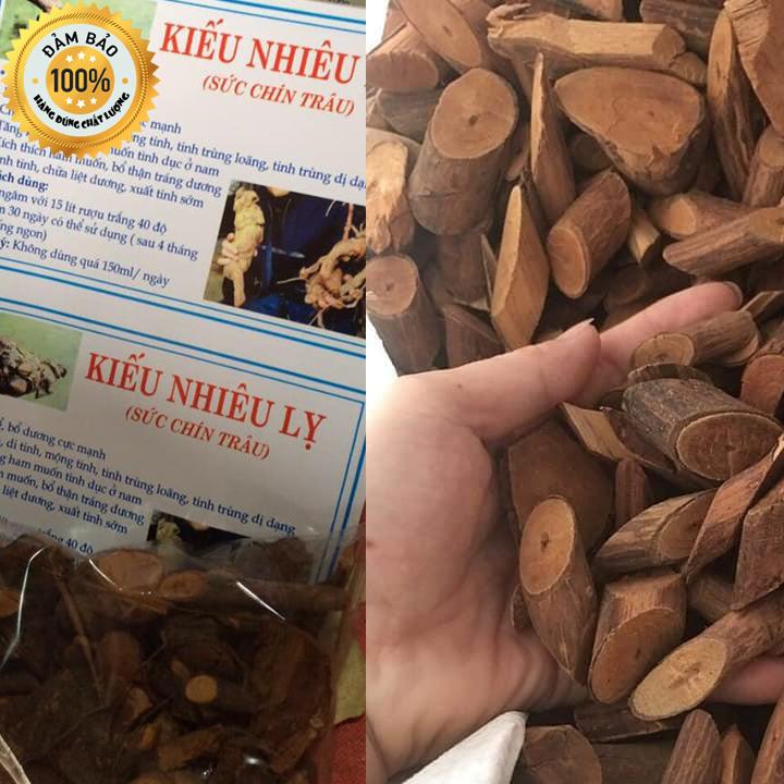 COMBO CAO CẤP Kiếu nhiêu lỵ -  Mú Từn