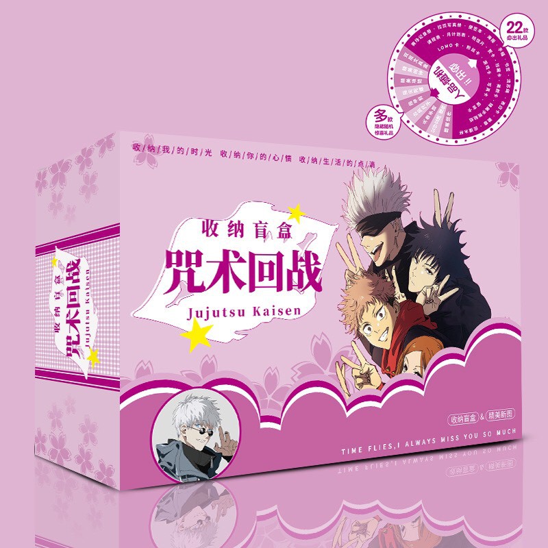 Hộp quà CHÚ THUẬT HỒI CHIẾN JUJUTSU KAISEN chữ nhật ngang có bình nước postcard bookmark banner huy hiệu