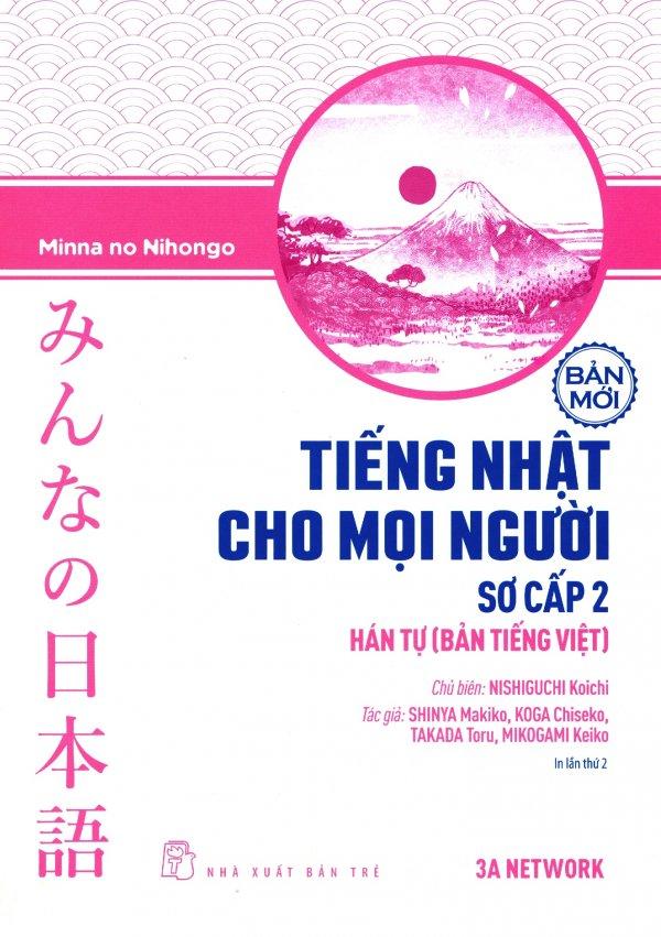Tiếng nhật cho mọi người - sơ cấp 2: hán tự - nhiều tác giả