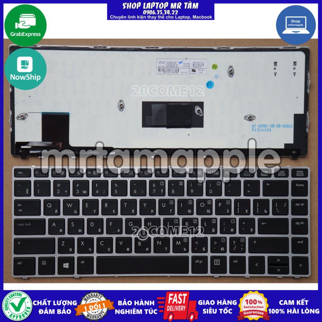 Bàn phím laptop hp folio 9470m dành cho elitebook folio 9470m 9480m