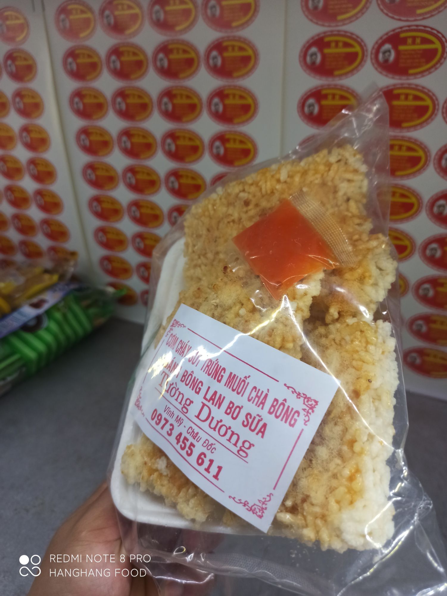 CƠM CHÁY CHÀ BÔNG  SỐT TRỨNG MUỐI