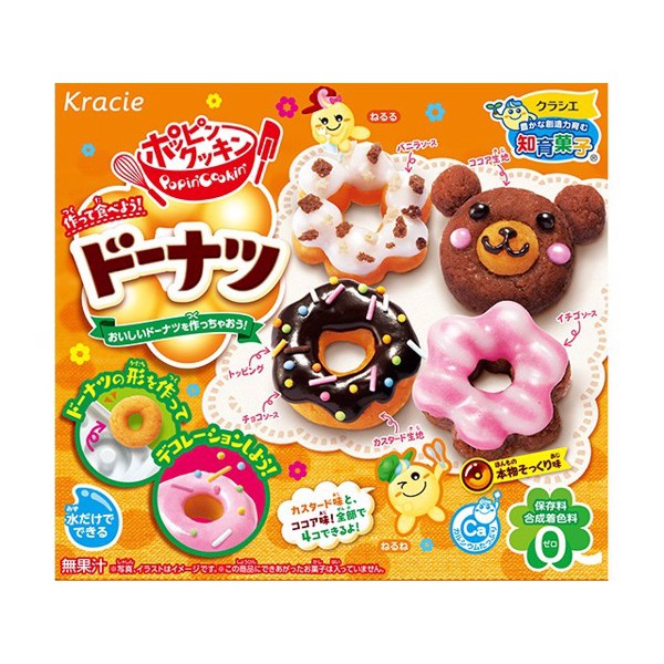 Đồ chơi làm bánh Popin Cookin nổi tiếng Nhật Bản