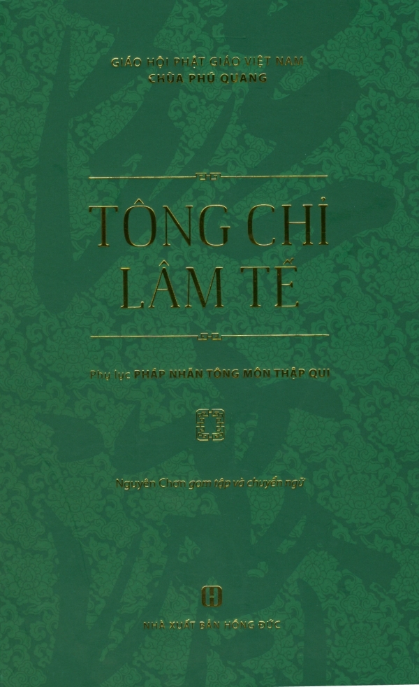 Tông Chỉ Lâm Tế