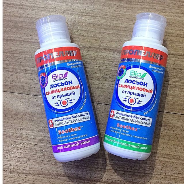 Toner giảm mụn Propeller - Toner Propeller cho da mụn