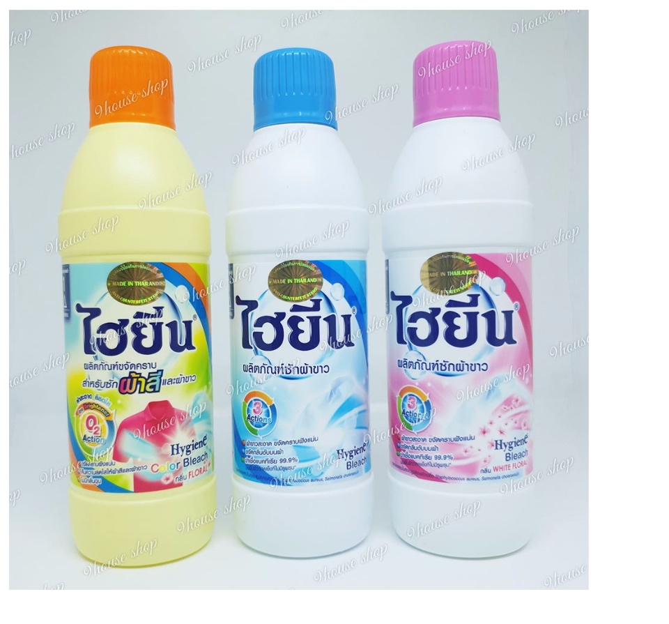 Tẩy quần áo trắng Hygiene 600ml thái lan