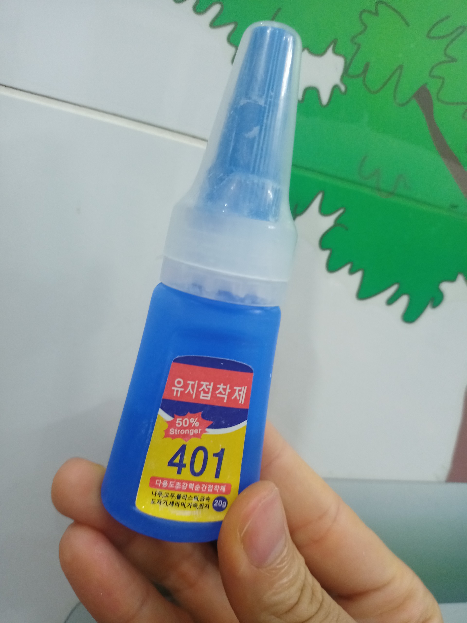 Keo dán móng 401 khối lượng 20gram