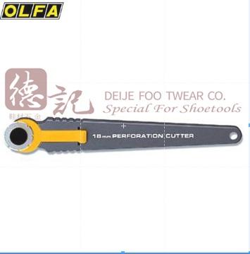 Dao tạo đường cắt OLFA PRC-2 18m/m Compa Cắt Tròn Olfa (Cắt Vải, Giấy)