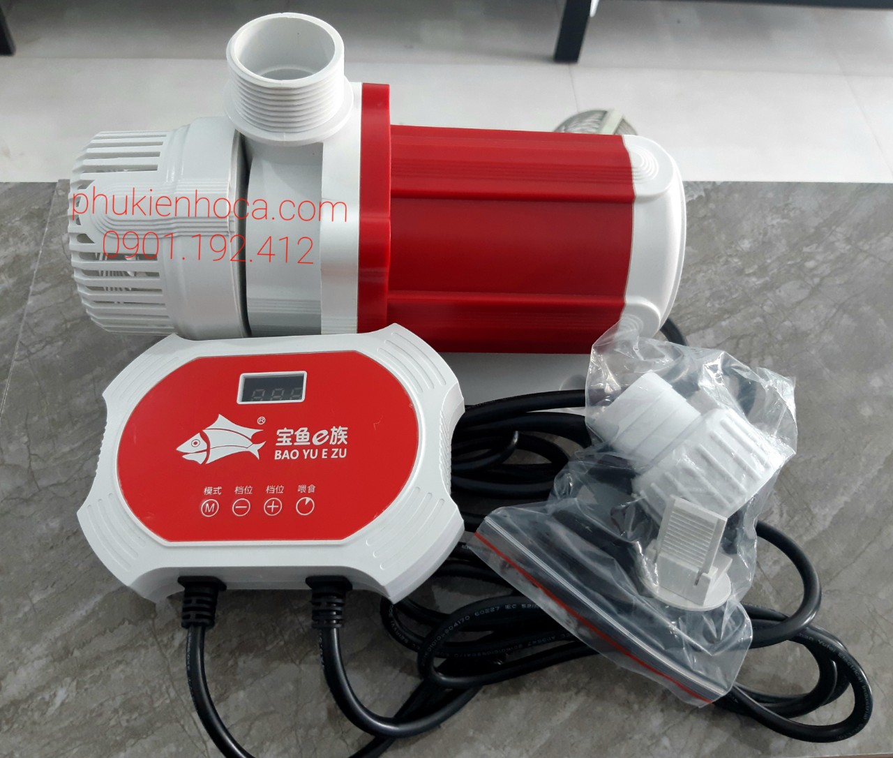 Máy bơm nước BAOYU BY 6000( Điều Chỉnh 12 Tốc Độ)