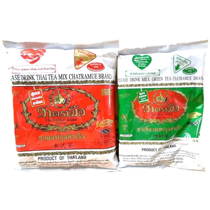 Trà Thái đỏ pha trà sữa 400g