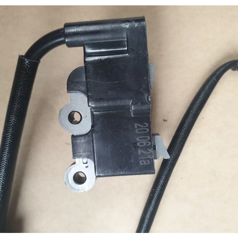 IC/Mobin máy cắt cỏ thuỵ điển Husrqvana 143