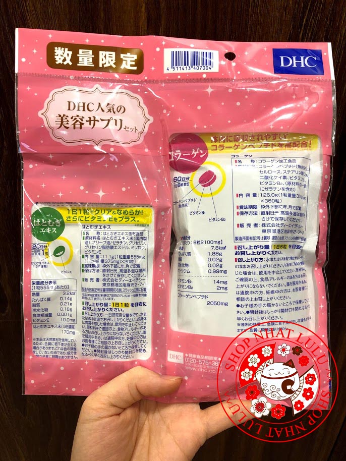 Set đôi DHC collagen và trắng da Nhật bản 2060 ngày