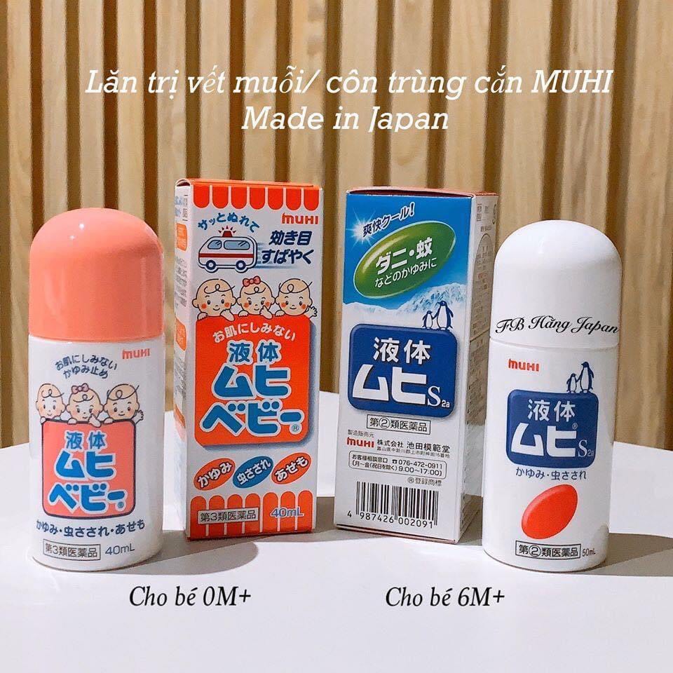 Kem - lăn  mũi  Muhi - Nhật Bản