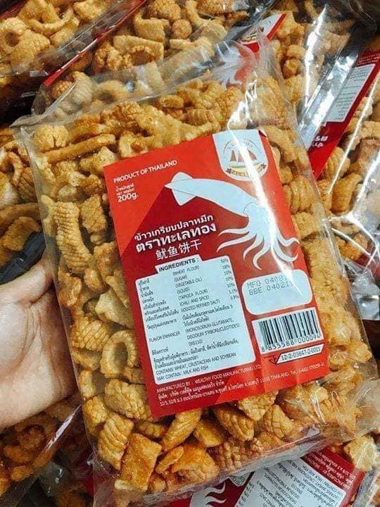 Snack Mực Thái Lan Talaethong - Lon 150gr