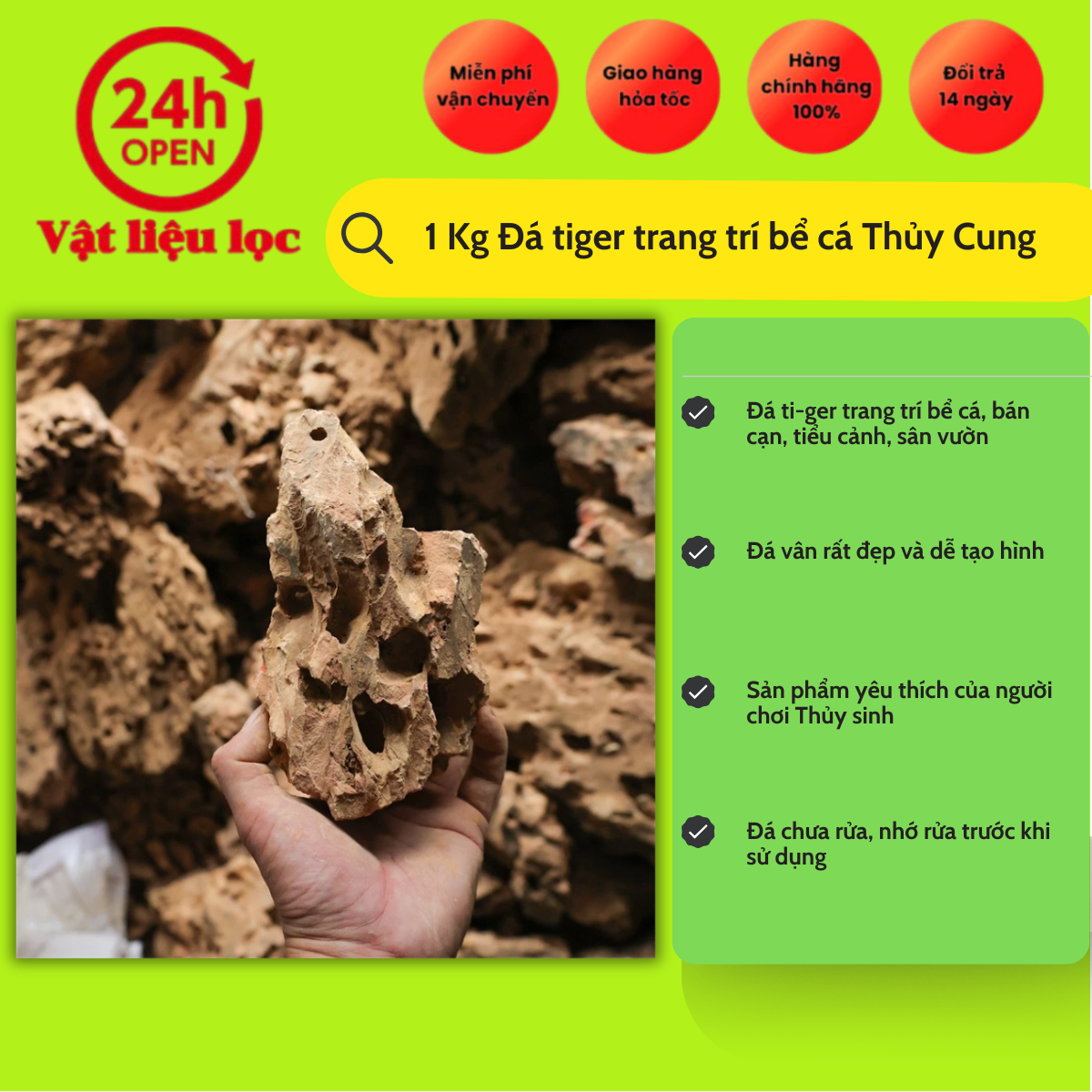 Đá tiger trang trí setup bể cá cảnh thuỷ sinh