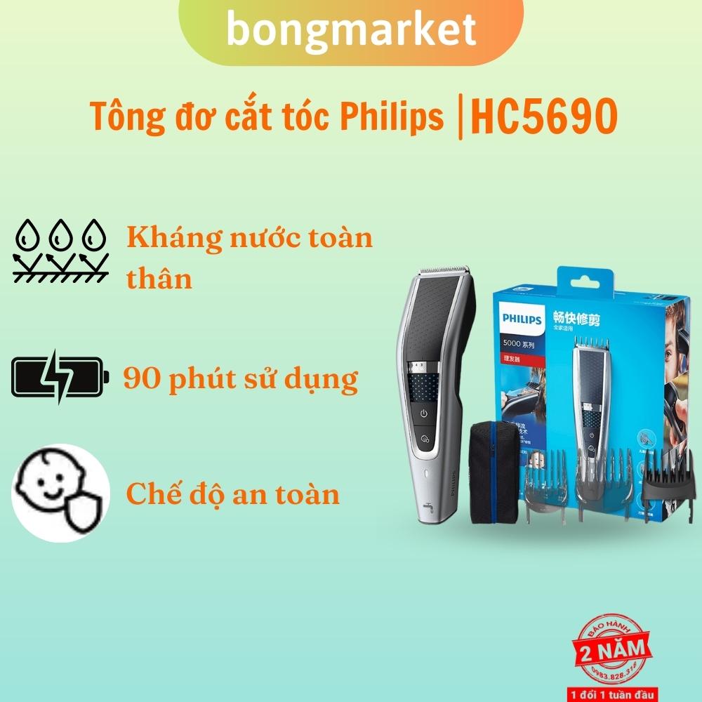Tông đơ cắt tóc thương hiệu cao cấp Philips: HC5690/15