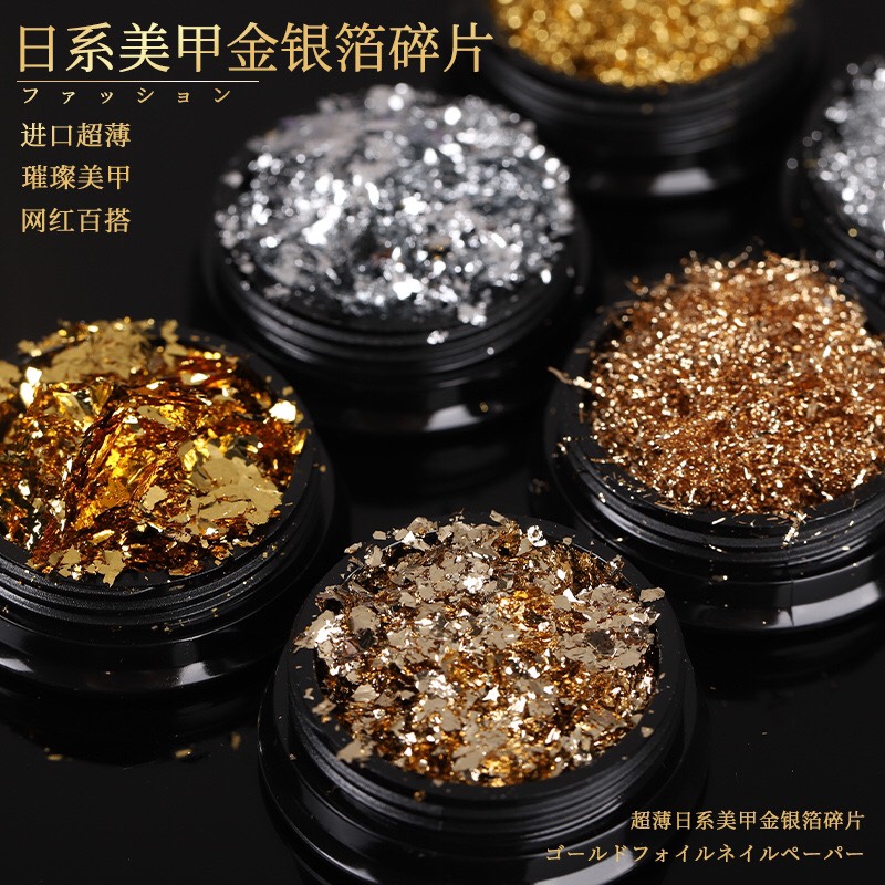 Set nhũ nhún 6 màu tảng trí móng