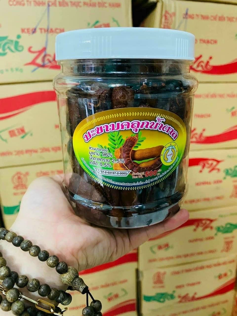 Me Lào muối ớt 500gr