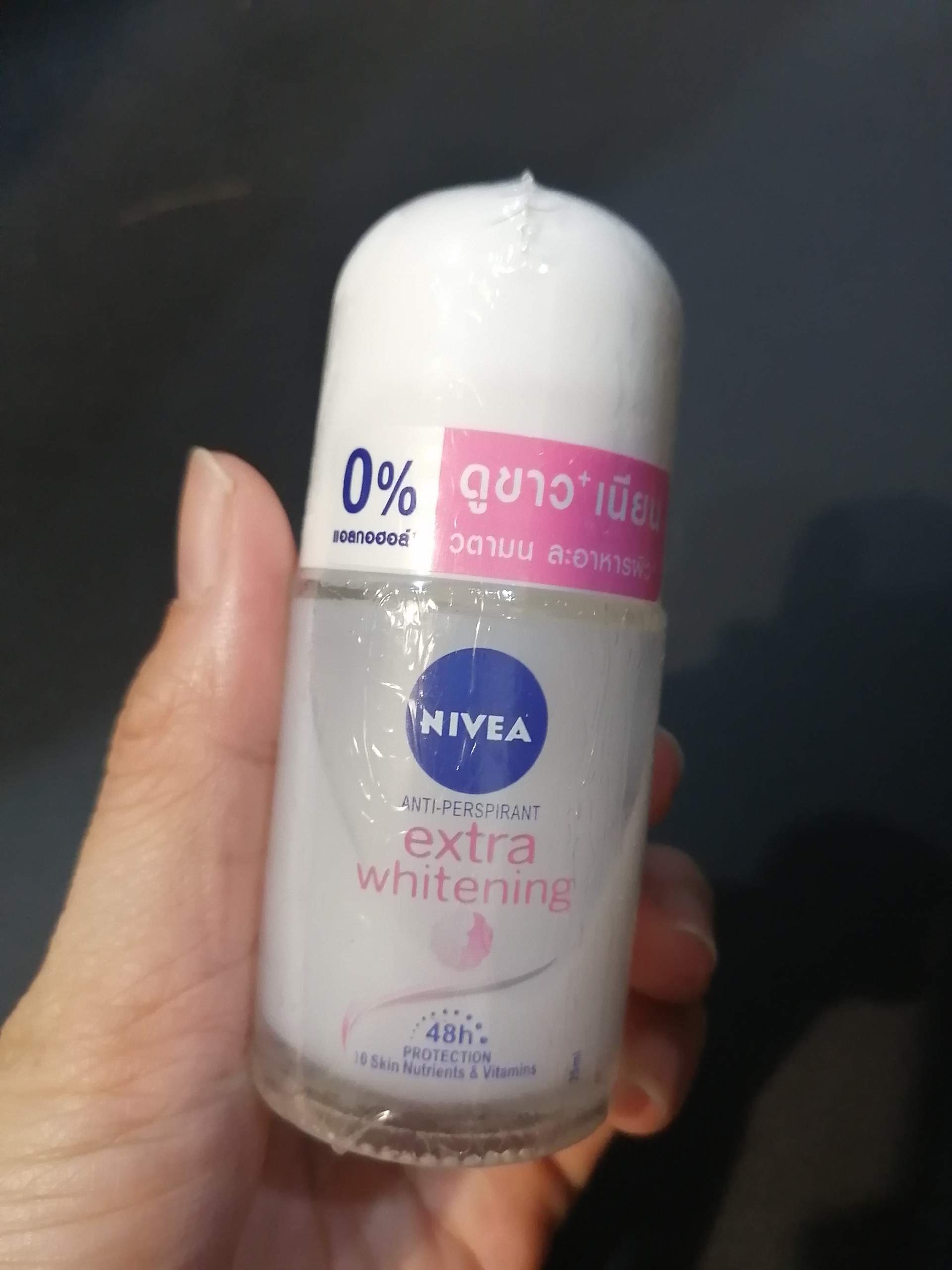 lăn ngăn mùi nivea