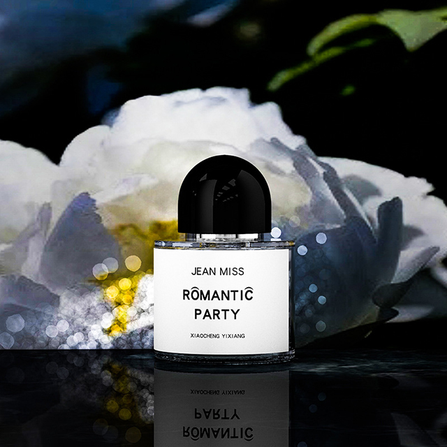 [GIẢM 5% ĐƠN 129K][HCM]Nước hoa Jean Miss Rômantic Party 50ml