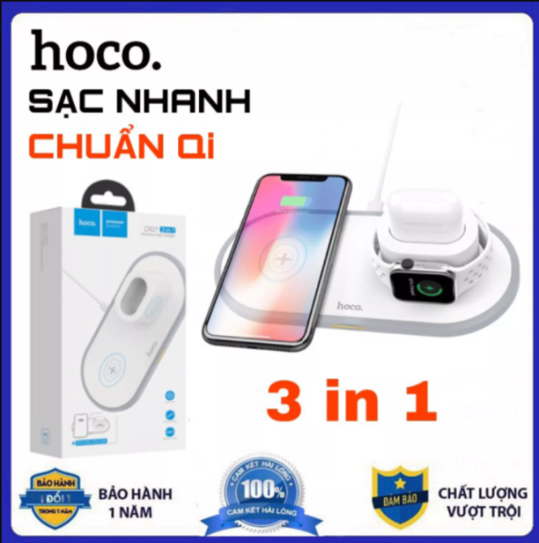 ( MỚI NHẤT ) Đế Sạc Không Dây 3 in 1 Hoco - Chip sạc thông minh, hỗ trợ sạc cho SmartPhone, iWatch, AirPods ( BẢO HÀNH 12 THÁNG )