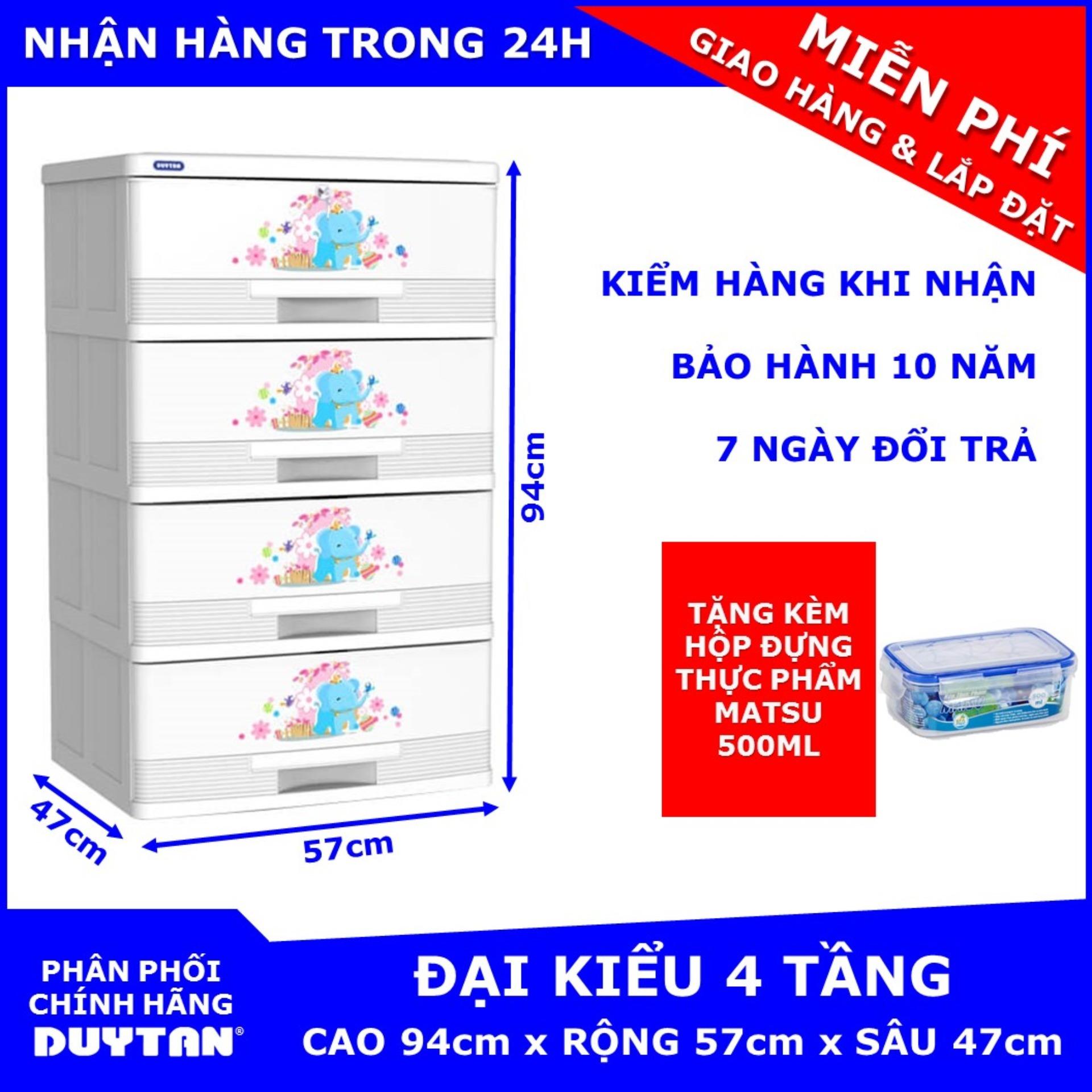 Tủ nhựa Duy Tân Đại Kiểu 4 tầng tặng Hộp thực phẩm MATSU Duy Tân 500ml - chất liệu nhựa PP/ABS, kiểu dáng hiện đại, thiết kế tiện lợi, kích thước 57 x 47 x 94cm - Họa tiết ngẫu nhiên