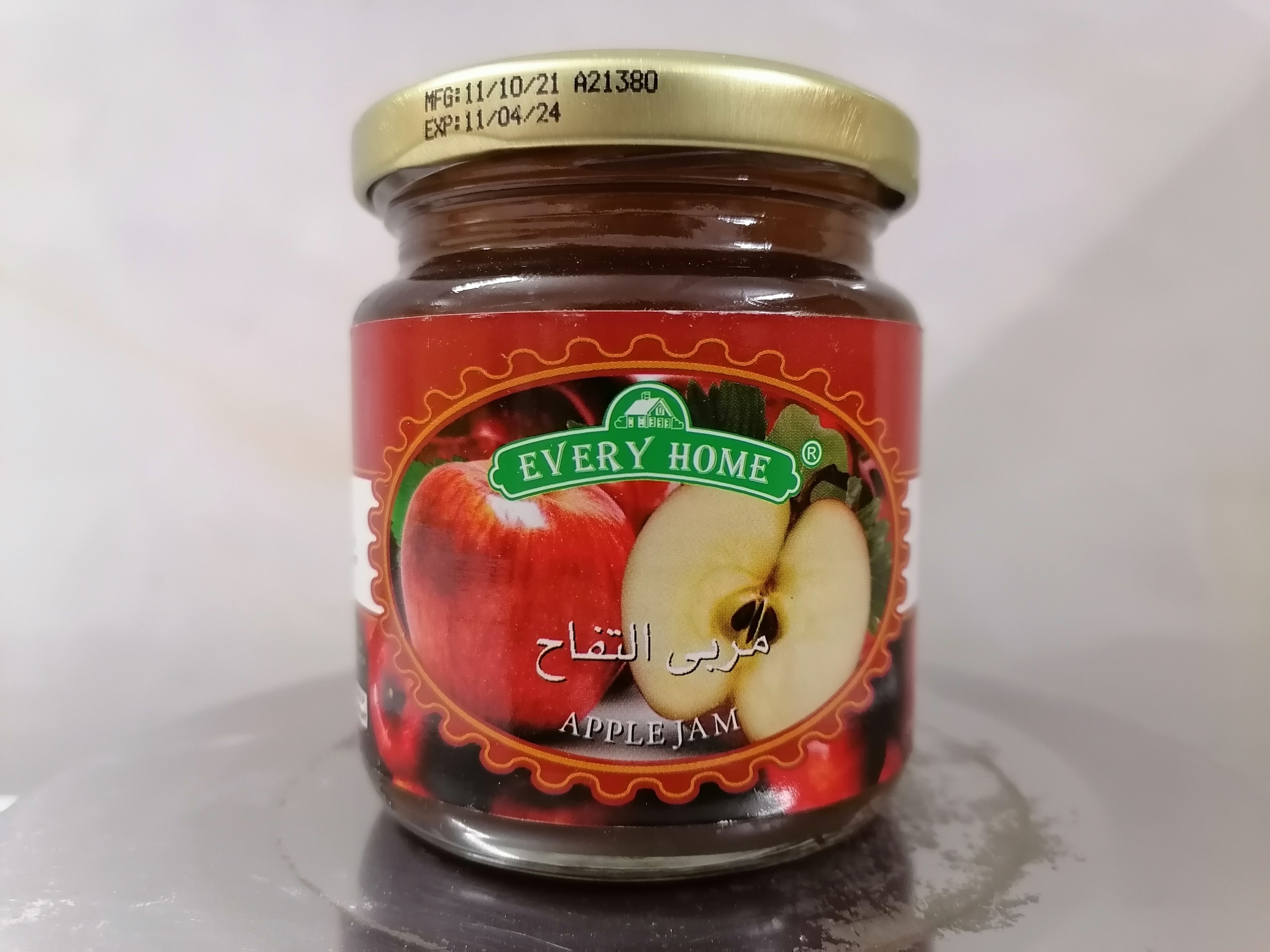 [Lọ 240g] MỨT TÁO [Malaysia] EVERY HOME Apple Jam (halal) (euf)