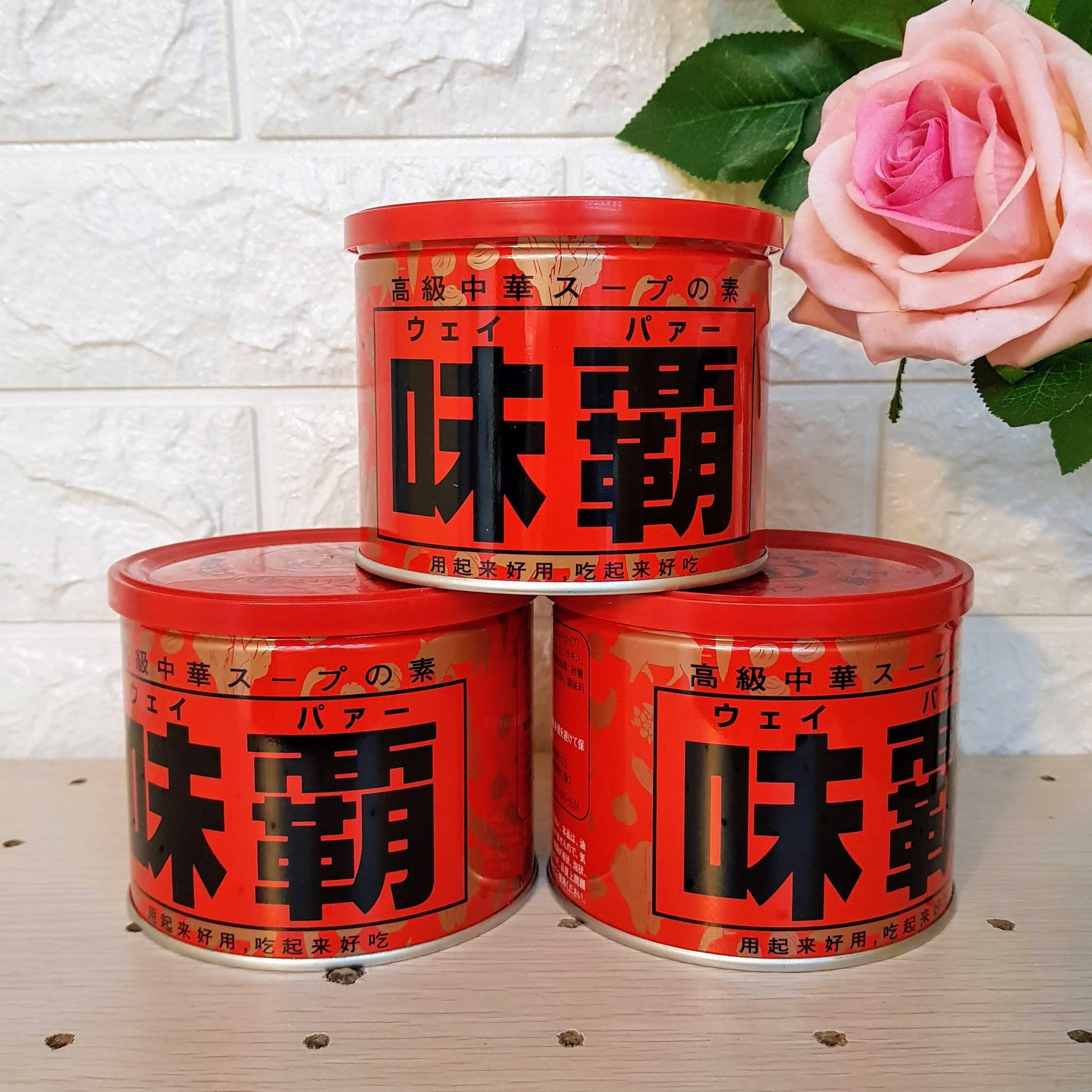 Nước cốt xương hầm 500g Nhật Bản 0,5kg