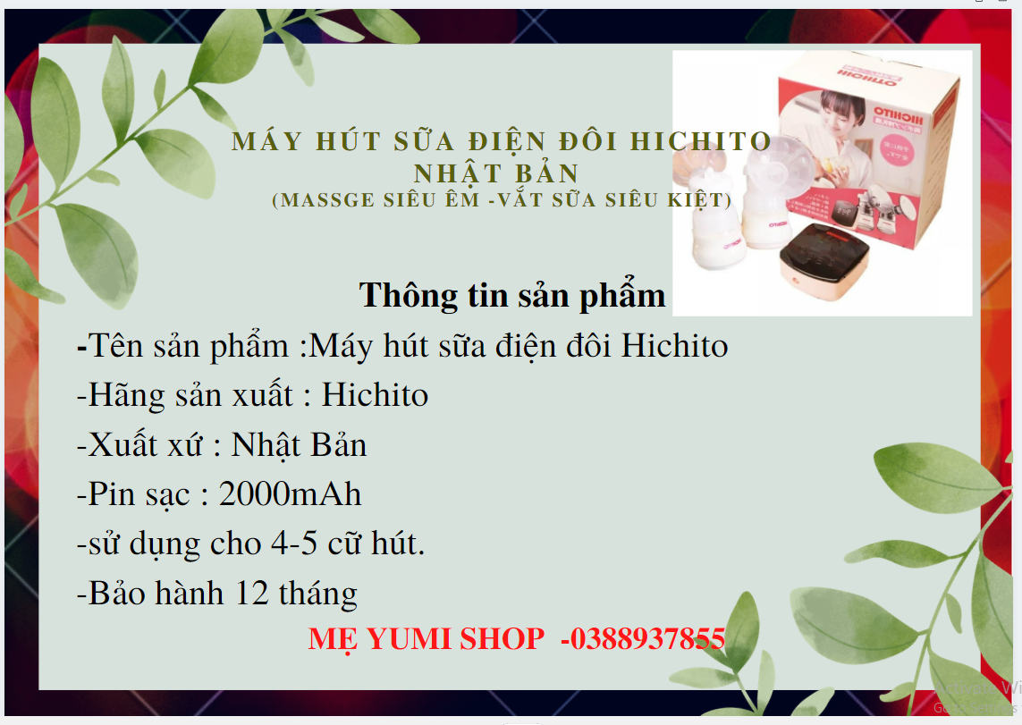 [Phễu Sillicon Êm]Máy Hút Sữa Điện Đôi HICHITO Nhật Bản (Massge Siêu Êm -Vắt Sữa Siêu Kiệt)