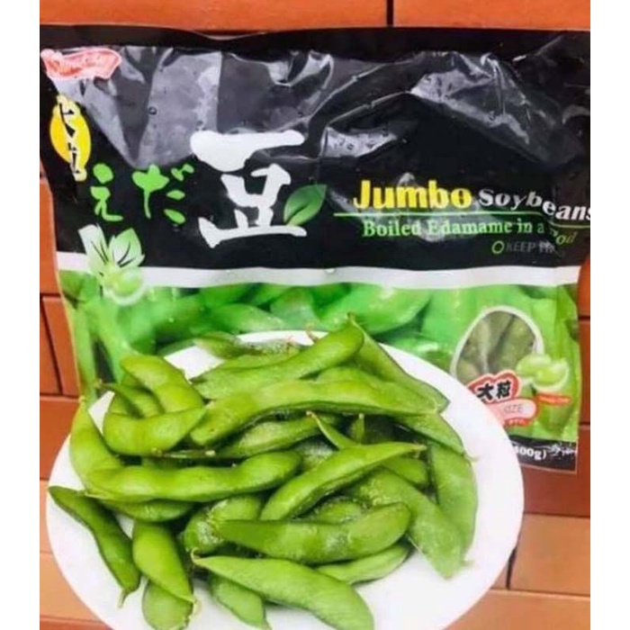 Đậu nành Nhật Edamame (400g)