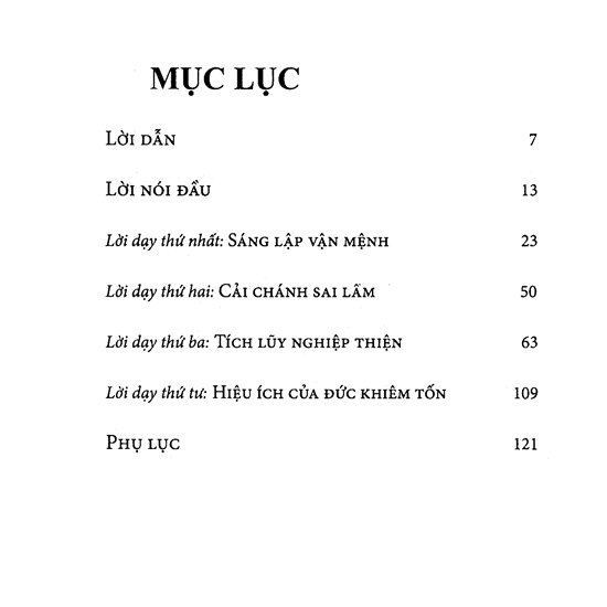 Liễu Phàm Tứ Huấn