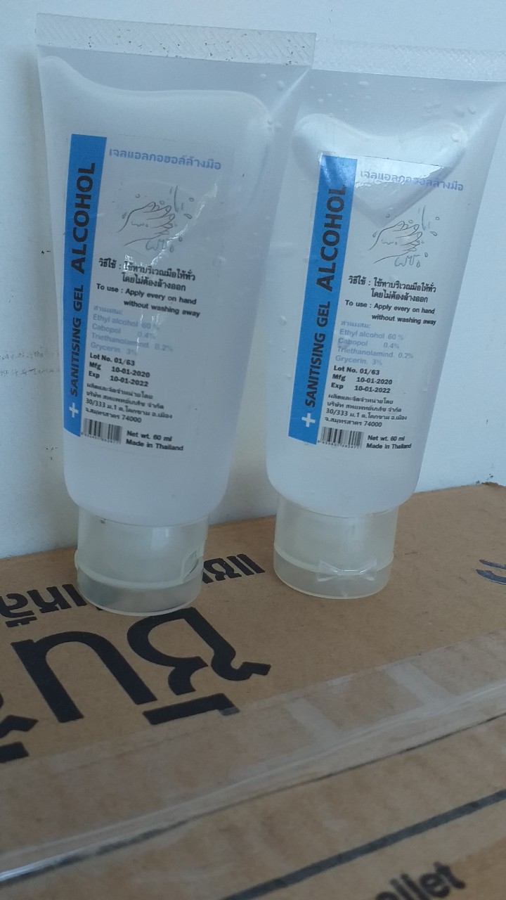 Gel rữa tay khô tuýp 50g