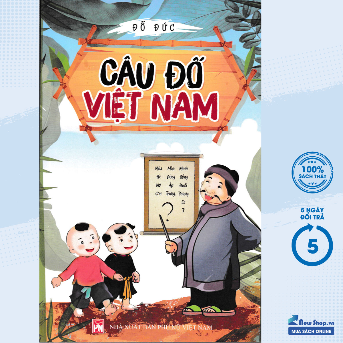 Sách – câu đố việt nam - đỗ đức – newshop