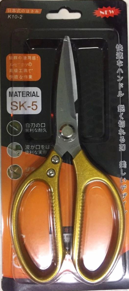 Kéo Nhật SK5 cán Vàng, cán Bạc
