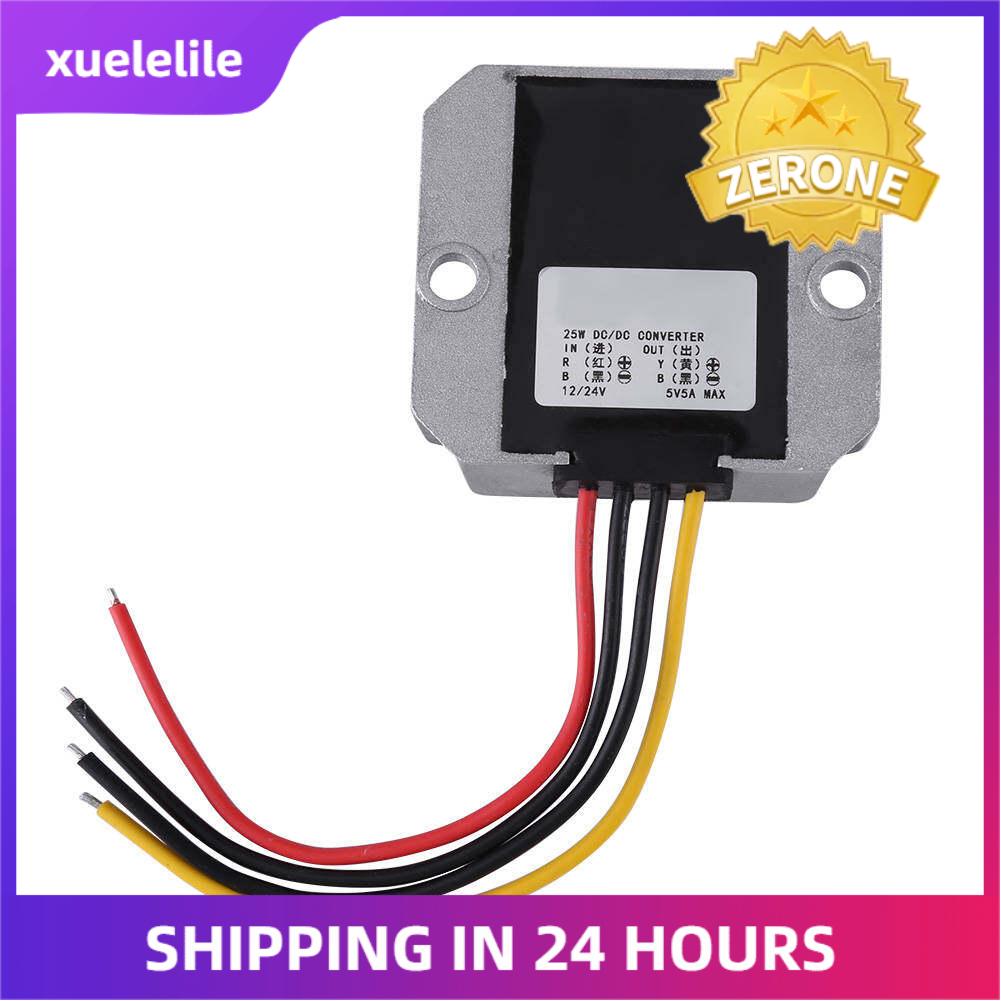 DC-DC 12V/24V To 5V 5A 25W Voltage Step Down Module Buck Power Supply Converter for Step Down Voltage Module Car Vehicle