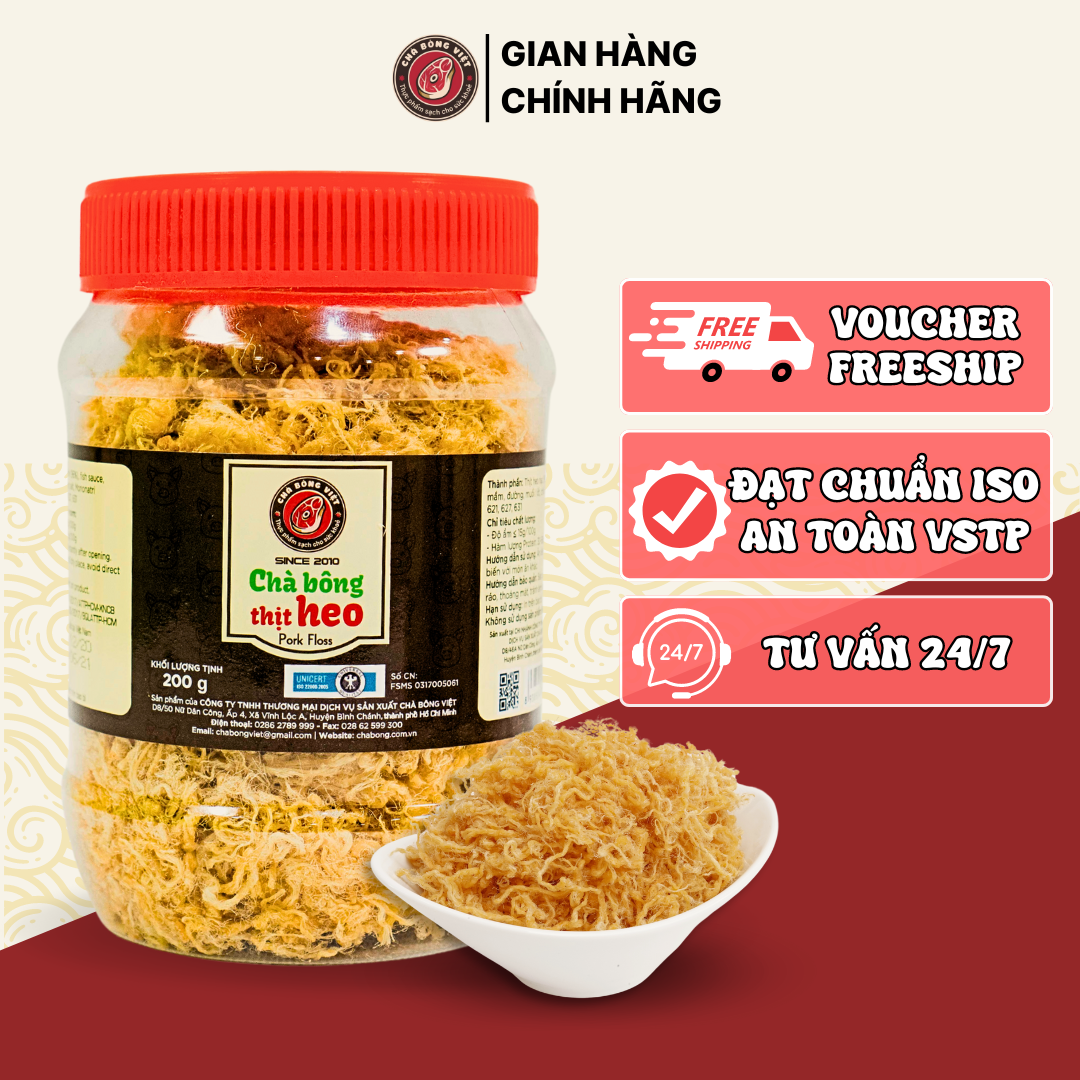 [GIAN HÀNG CHÍNH HÃNG] COMBO 2 Hủ Chà Bông Heo 200G