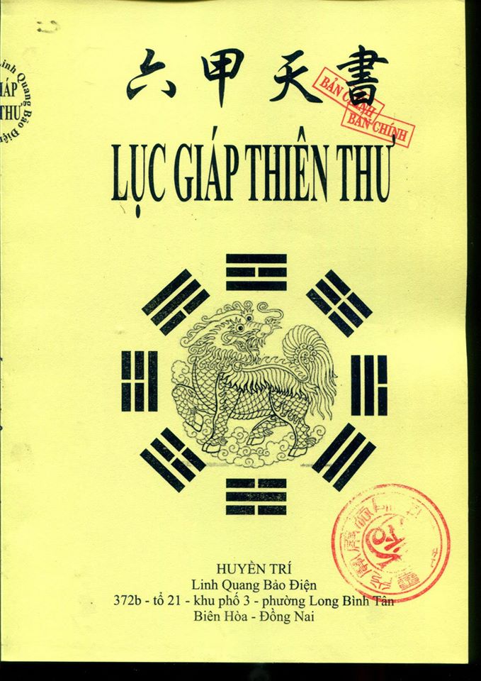 Sách đạo giáo: lục giáp thiên thư