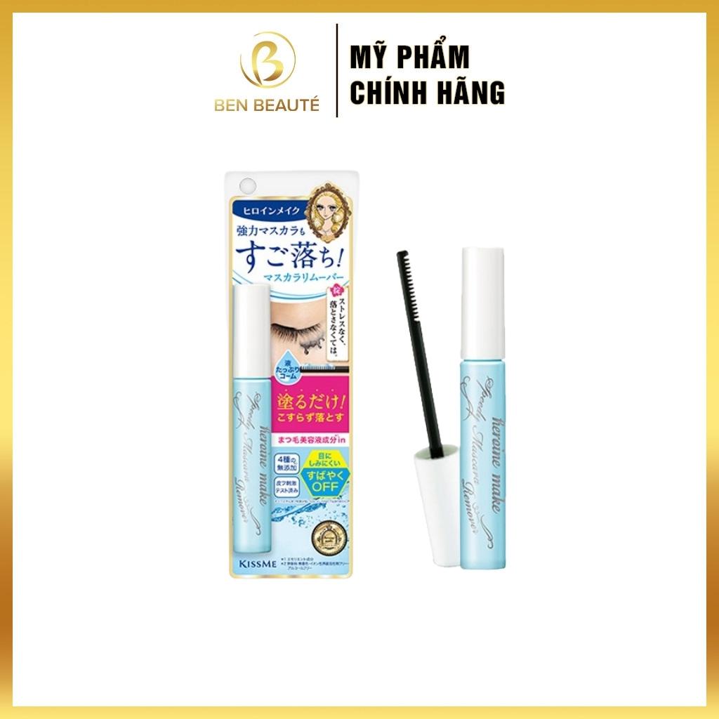 Tẩy Trang Mascara Kiss Me Heroine Make Speedy Mascara Remover 6.6ml