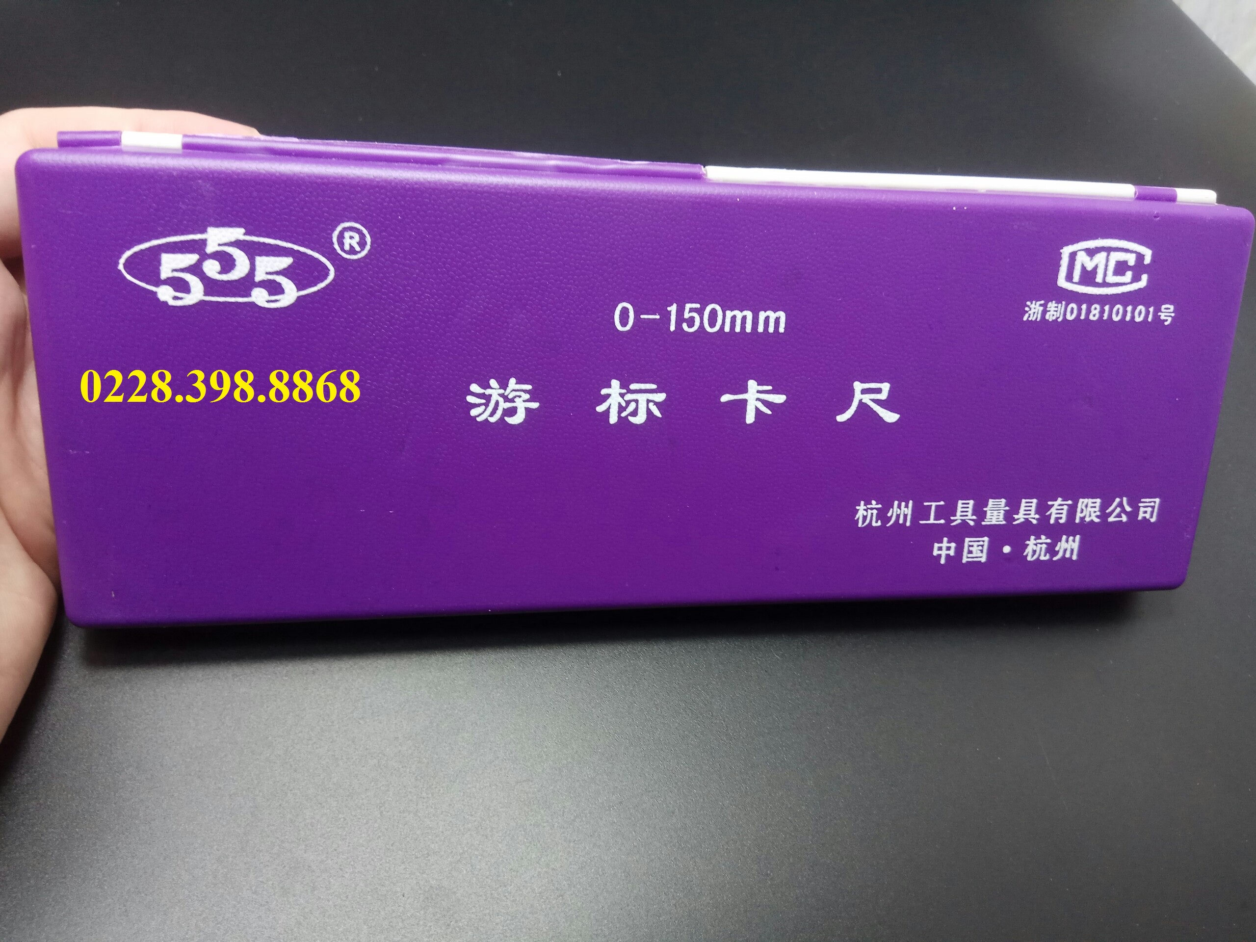 [HÀNG CHÍNH HÃNG] [ ẢNH THẬT] THƯỚC CẶP CƠ KHÍ 150MM [CHO KHÁCH XEM HÀNG]