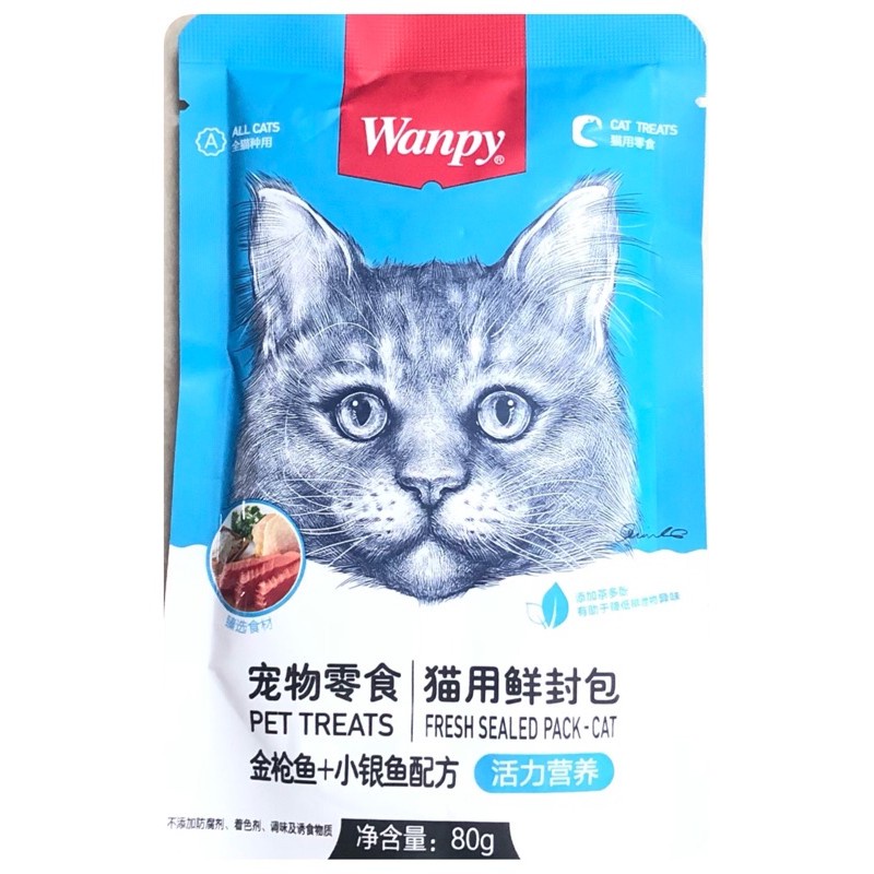 COMBO 10 gói Pate WANPY cho mèo gói 80gr