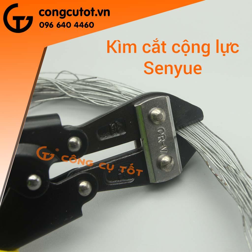 Kìm cộng lực mini Senyue 200mm