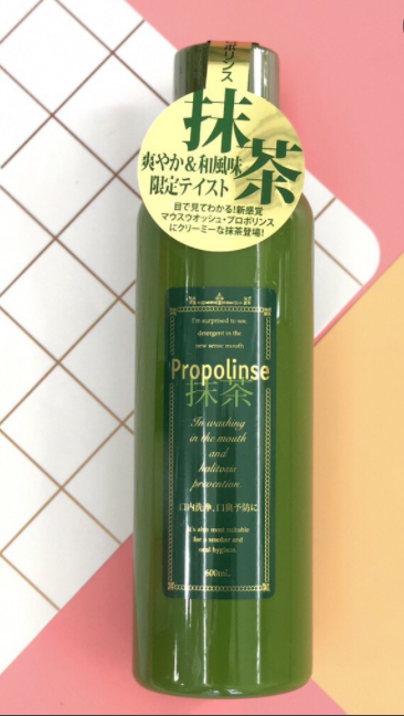 Nước súc miệng Propolinse 600ml