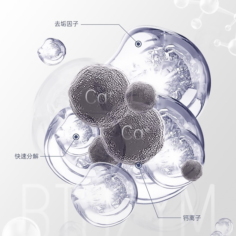 Biozym Scale Cleaner tẩy cặn canxi hồ cá siêu sạch