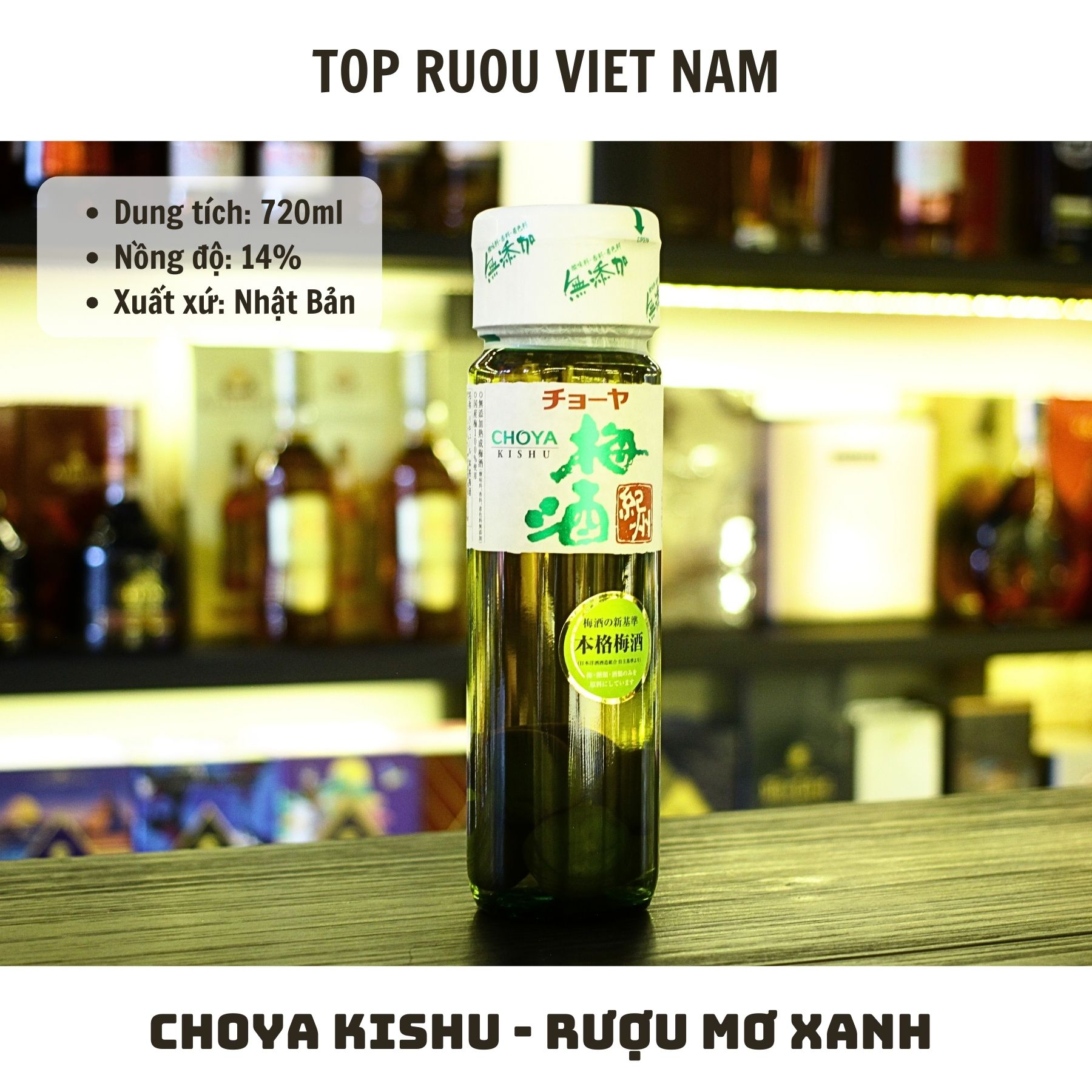 [Top Rượu VN] Rượu Mơ Choya Umeshu Kishu - Kikkoman 500ml - 720ml [Chính Hãng]