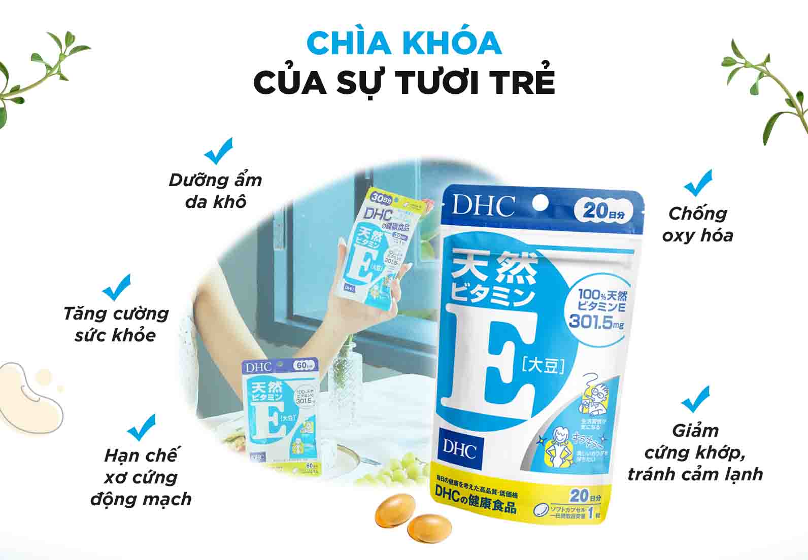 Viên uống vitamin E DHC Natural Vitamin E (soybean)