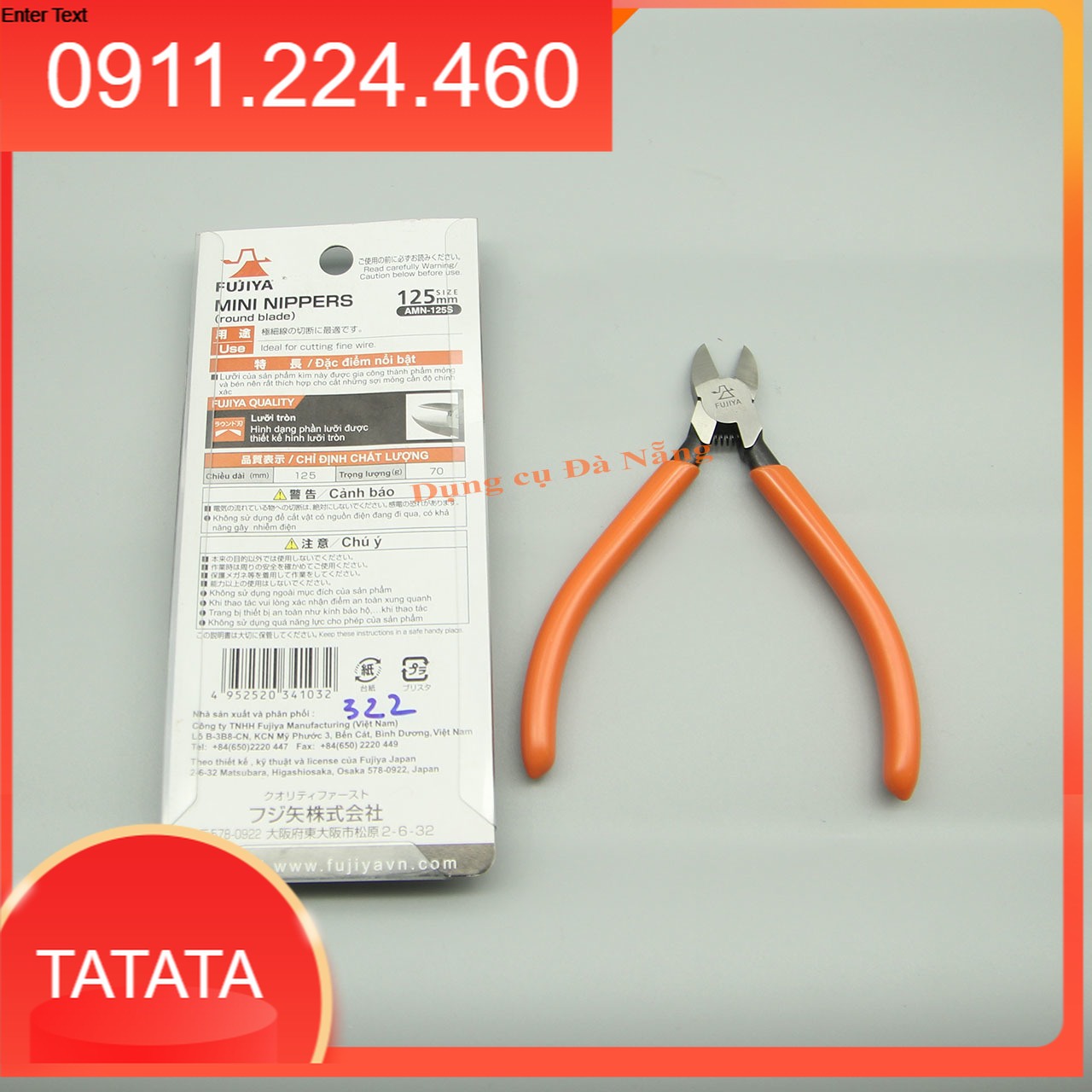 Kìm cắt mini fujiya amn-125s