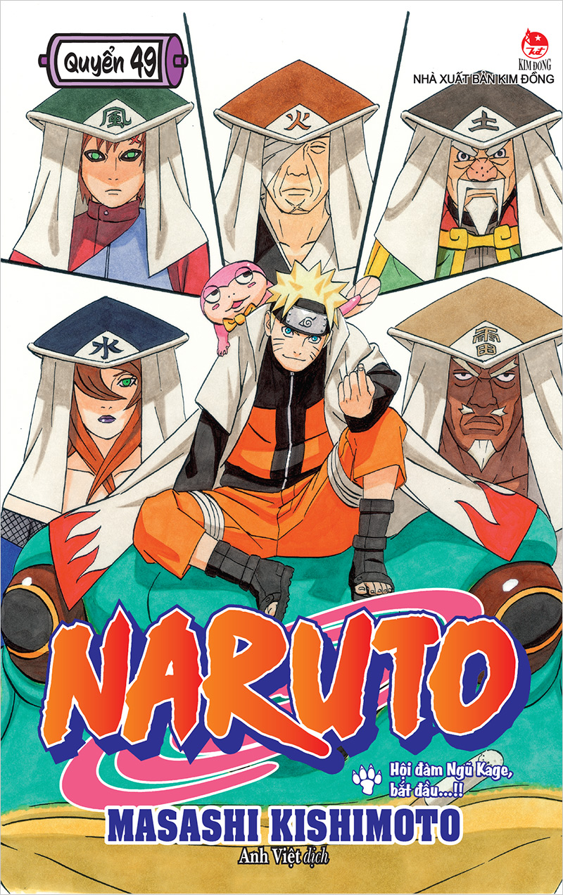 Kim Đồng - Naruto - Tập 49