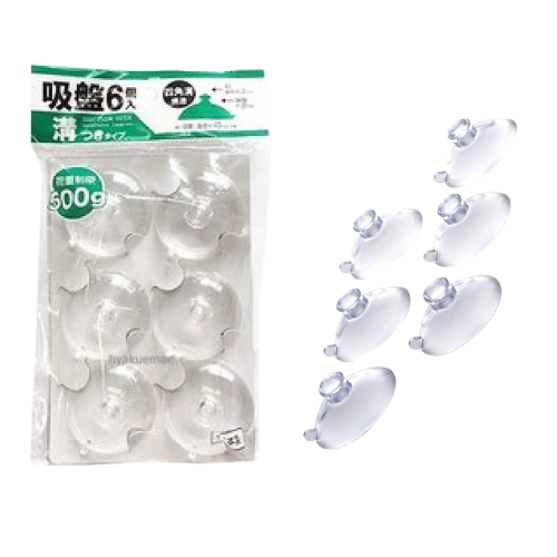 Núm hút chân không Nội Địa Nhật Bản