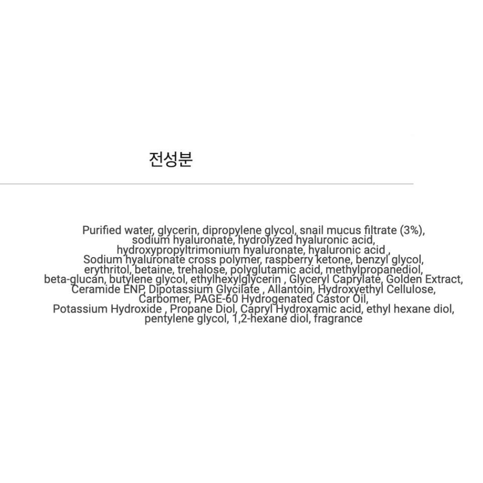 (CBS) Mặt nạ dưỡng ẩm Swanicoco Fermentation Snail Essence Mask
