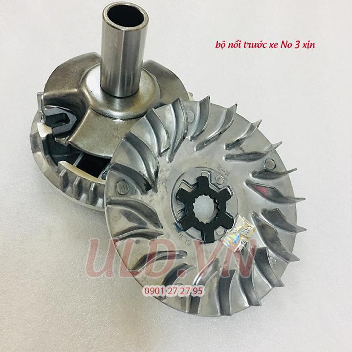 BỘ NỒI TRƯỚC XE NO 3 XỊN